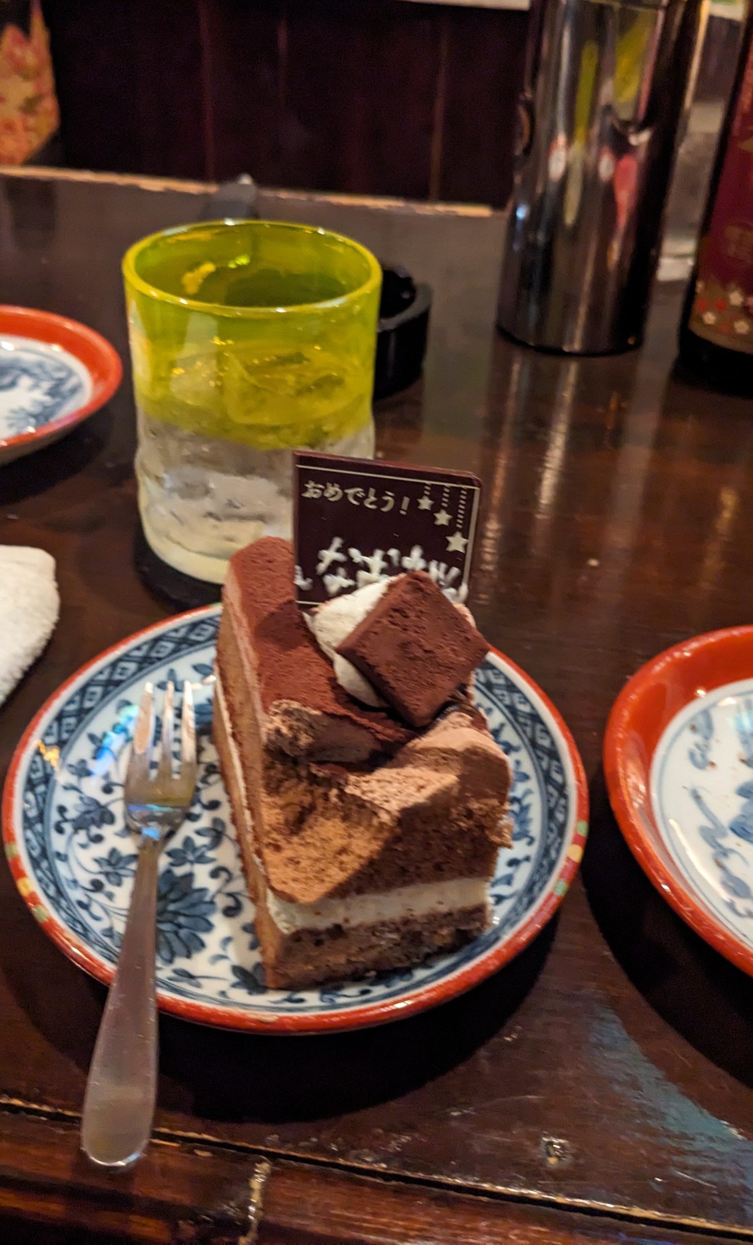 PXL_20251220_120215163~3